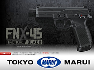 FNX-45 TACTICAL BLACK от Tokyo Marui поступит в продажу в Японии уже в начале июля.
