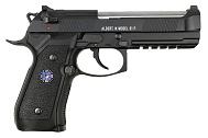 Пистолет Tokyo Marui Beretta 01P  Albert Wesker model GGBB (TM4952839142870)