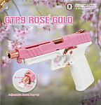 Пистолет GTP 9 Rose Gold.