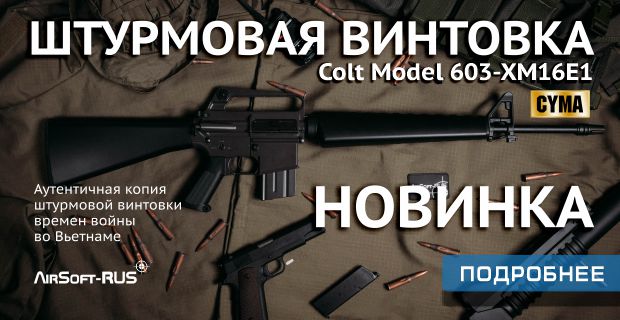 Интернет Магазин Свд Маркет Официальный Сайт
