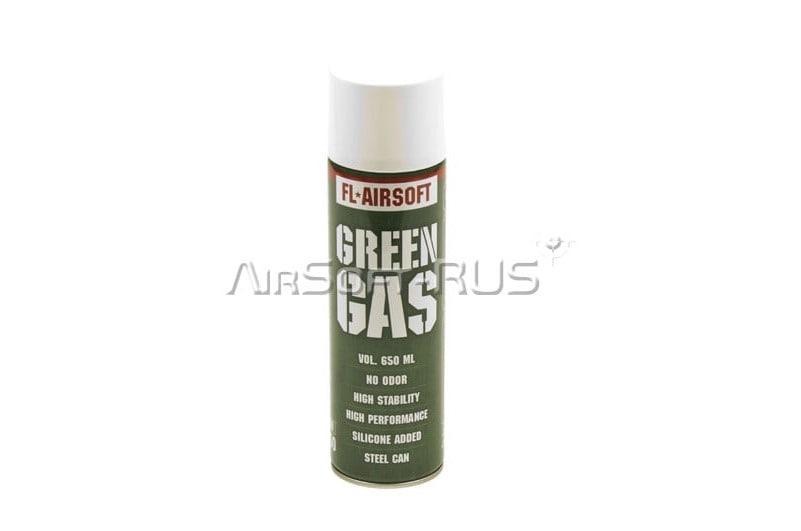 стандартный Green Gas