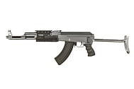 Автомат Cyma АКС-47 Tactical (CM028B)