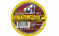 Пули пневматические Stalker Energetic Pellets XXL 4,5 мм 1,03 гр 250 шт (AG-ST-EP103)