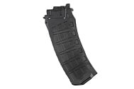Газовый магазин WELL Pro для AK-12 GBB (WP-GS-03)
