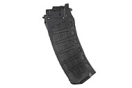 Газовый магазин WELL Pro для AK-12 GBB (WP-GS-03)
