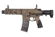 Карабин Cyma CGS DDM4 PDW High Speed GBB FDE (DD1105-HS FDE)