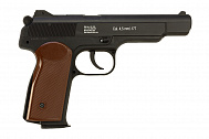 Пневматический пистолет Gletcher APS-P 4 5 мм GNBB (AG-47169)