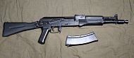 Обзор автомата LCT AK-104 (LCK104 NV)