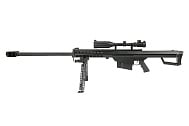 Снайперская винтовка Snow Wolf Barrett M82A1 с прицелом 3-9х50 AEG (SW-02A)