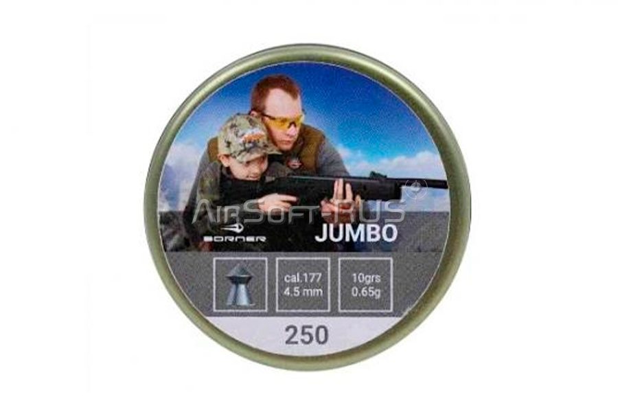 Пневматические пули Borner Jumbo 4,5 мм 0,65 гр 250 шт (AG-AIR-95819)