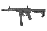 Карабин Specna Arms AR15 PDW HAL BK (SA-FX01-ETU)