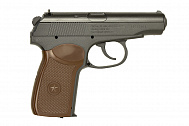 Пистолет пневм. BORNER ПМ49  кал. 4 5 мм GNBB (8.4949)