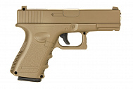 Пистолет Galaxy Glock 23 Desert spring (G.15D)