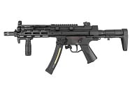 Пистолет-пулемет Cyma H&K MP5 Platinum Series (CM041G)