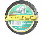 Пули пневматические Stalker Field Target 4 5 мм 0 68 гр 250 шт (AG-ST-FT68)