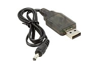 Зарядное устройство USB Cyma для AEP пистолетов (CY-0131-USB)
