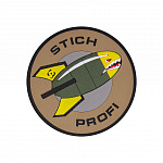 Патч Stich Profi ПВХ Ракета RD (SP91254RD)