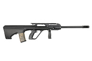 Штурмовая винтовка Snow Wolf Steyr AUG-5 BK (SW-020-CN-B2(BK))