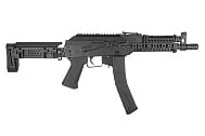 Пистолет-пулемёт LCT ПП-19-01 "Витязь" Sport (S-ZP-19-01)