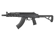 Автомат Tokyo Marui AKX GBB (TM4952839144065)