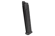 Газовый магазин Lambda Defense удлинённый для GHM9-G /MDP9 GBB (LD-535203)