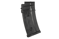 Механический магазин Specna Arms для H&K G36 BK (QP0041 BLACK)