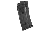 Механический магазин Specna Arms для H&K G36 BK (QP0041 BLACK)