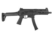 Пистолет-пулемет Well Pro ППК-20 AEG (WP-AEG-WE06-BK)