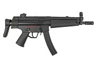 Пистолет-пулемёт Snow Wolf MP5SP (SW-052-SP)