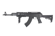 Автомат Cyma АКМ тактическая версия (CM039C)