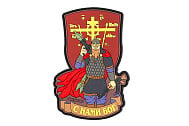 Патч ORC TACTIC Витязь С нами Бог ПВХ RD (TZ0411)