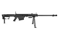 Снайперская винтовка Snow Wolf Barrett M82A1 spring (SW-024S)