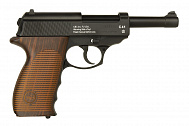 Пневматический пистолет Borner C41 4 5 мм GNBB (8.4000)