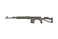 Снайперская винтовка Cyma СВД-C AEG (CM057S)