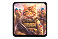 Патч ШВЕЙНЫЙ КОТ Боевые котики "Кот" 23 (HK-BC-K23)
