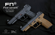 5-7 от SRC