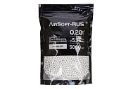 Шары Airsoft-RUS 0.20гр. 5000шт. биоразлагаемые (ASR-BIO-020)