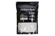 Шары Airsoft-RUS 0.20гр. 5000шт. биоразлагаемые (ASR-BIO-020)