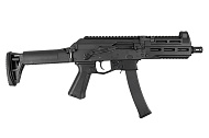 Пистолет-пулемёт Arcturus PPK20M1 PE (AT-PPK20M1-PE)