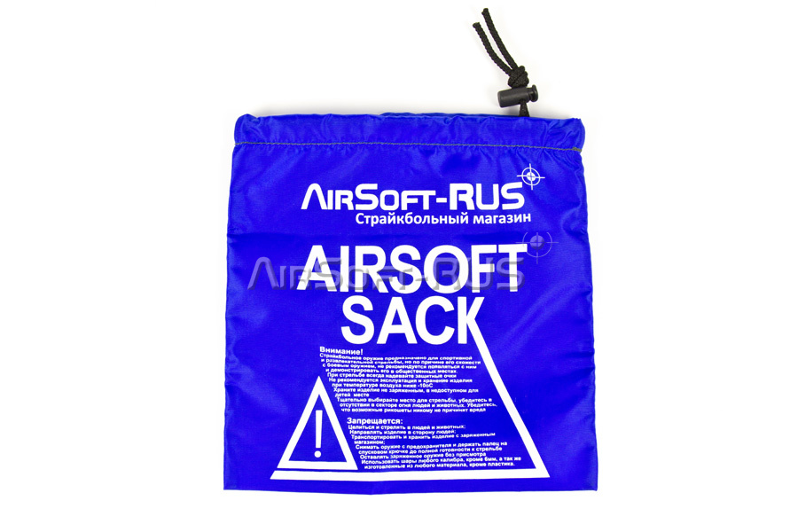 Сумка Airsoft-RUS,  для хранения и переноски пистолета (ASR-pack1)