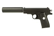 Пистолет Galaxy Browning с глушителем mini spring (G.2A)