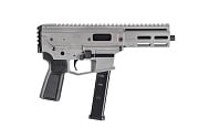 Карабин EMG Angstadt Arms MDP-9 Gray GBB (LD-532306)