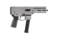 Карабин EMG Angstadt Arms MDP-9 Gray GBB (LD-532306)