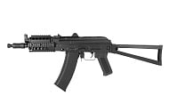 Автомат Cyma АКС-74У, с тактическим цевьём (CM045C)