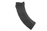 Газовый магазин GHK AK Gmag на 30 шаров GBB (GHK-AKGMAG-GAS)