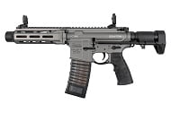 Карабин Cyma CGS DDM4 PDW High Speed GBB SL (DD1105-HS SL)