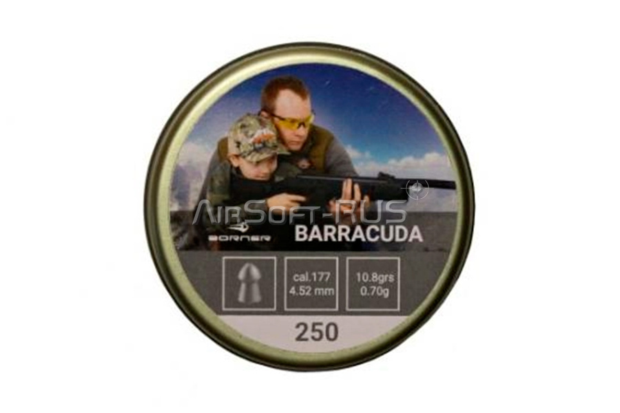 Пули пневматические Borner Barracuda 4,5 мм 0,70 гр 250 шт (AG-AIR-95800)
