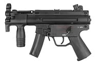 Пистолет-пулемет Cyma H&K MP5К (CM041K)