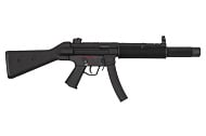Пистолет-пулемёт Snow Wolf MP5 SD (SW-056-SP)