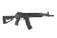 Автомат Arcturus АК-12K ME (AT-AK12K-ME)